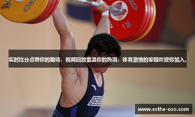 云博足球竞猜推荐